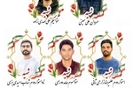 ارتش: به دنبال حملات بامداد آمریکا، ۸ نفر از نیروهای ارتش به شهادت رسیدند