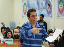 مشروح ششمین جلسه محاکمه حمید باقری درمنی