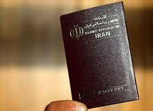 شرایط خروج زائران اربعین اعلام شد