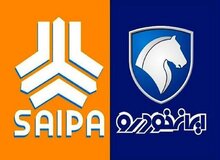 با اشتباه بانک ها، نام خریداران خودرو از سامانه حذف شد