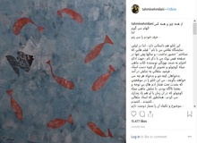 پاسخ تهمینه میلانی به منتقدانش/ بدخواهان کینه‌جو هر چه می‌خواهند بگویند
