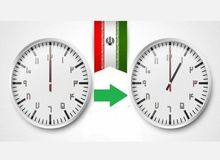 از فروردین ۱۴۰۱ ساعتِ رسمی کشور جلو نمی رود؟
