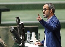نماینده مجلس: رهبری اگر ببیند مجلس بر حرف خود قاطع ایستاده، از ما حمایت میکند