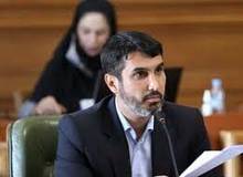 کارمند دفتر شهرداری تهران بازداشت شد
