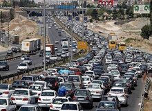 ترافیک سنگین در آزادراه تهران-کرج -قزوین 