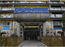 اعضای کارگروه انتخاب وزیر کار، دولت چهاردهم+اسامی 