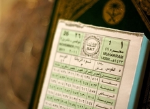 تقویم عربستان، از هجری قمری به میلادی تغییر کرد
