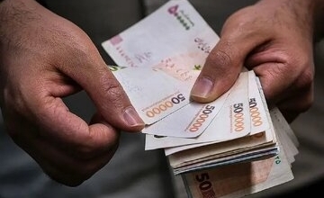 یارانه شهریور سه دهک واریز شد