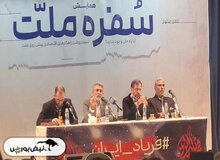 پس لرزه ادعای تندروها درباره دلار ۲۰ هزار تومانی/ چرا باعث تمسخر خودتان می شوید/ این چه دکمه ای است که نه رئیسی پیدا کرد نه پزشکیان!

