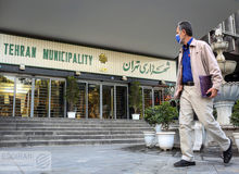 فساد ۲۰ هزارمیلیاردی در دفتر زاکانی