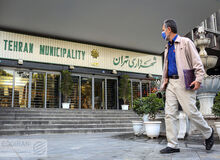 فساد ۲۰ هزارمیلیاردی در دفتر زاکانی