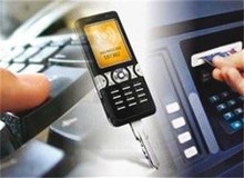 کلاهبرداری حرفه ای با ارسال پیامک
