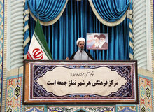 امام جمعه بجنورد: فشار اقتصادی دارد کمر آمریکا را می شکند/نظامیان و رهبری ایستاده اند تا تنگه هرمز را از دست ندهیم