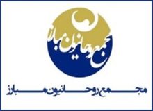 مجمع روحانیون مبارز: مطالبات به حق مردم تامین شود؛ آمریکا و عوامل زبون آن از آشوبگران حمایت می کنند