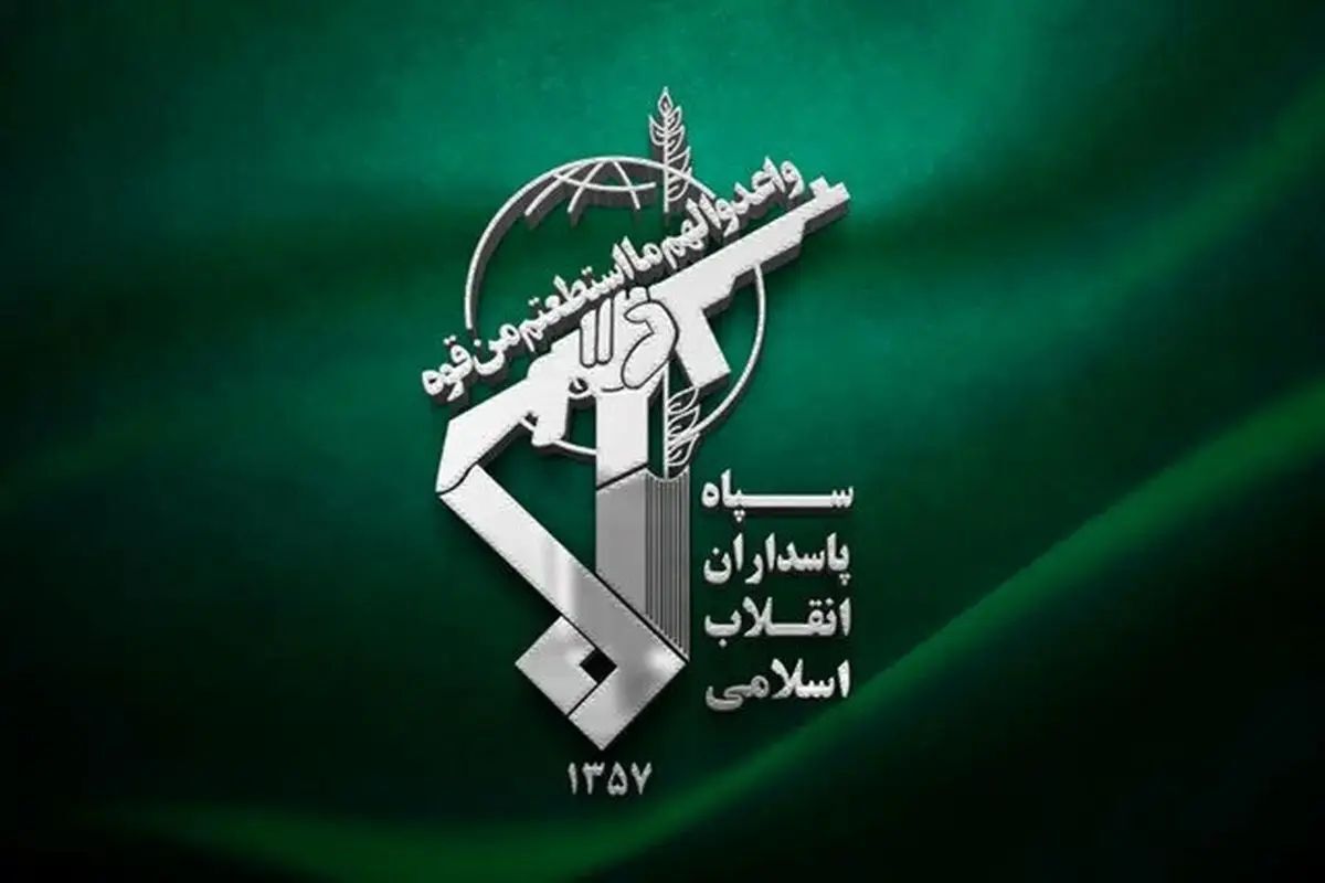 بیانیه سپاه پاسداران در پی ترور آیت‌الله خامنه‌ای