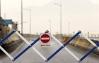 انسداد موقت جاده چالوس برای عبور احشام