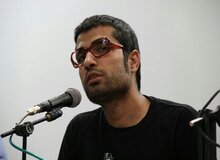 نقد و بررسی «آوانتاژ» در مشهد