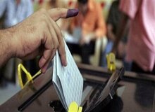 کیهان : در انتخابات عراق تقلب شده است