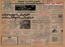 قیمت اجاره بها تا ۴۰ درصد کاهش پیدا می کند/لاله و لادن، امید نجات دارند
