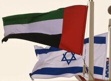 یک رسانه اسرائیلی: امارات نزدیک‌ترین شریک عربی اسرائیل است