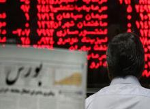 پیش بینی بازار بورس در ماههای آینده

