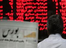 پیش بینی بازار بورس در ماههای آینده
