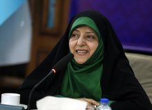 پیشنهاد رأی باز برای زنان زندانی/ معصومه ابتکار: هنگامی که زنان یک جامعه حرکت می‌کنند رشد اقتصادی آن جامعه تضمین شده است
