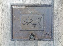اسفندیاری، عضو اندیشکده تدبیر آب: برای حل مشکل آب پایتخت نباید منتظر بارش باران باشیم/ آب انتقالی از طالقان، نمی‌تواند مشکل تهران را حل کند/ منافع زیرمجموعه وزارت نیرو ایجاب می‌کند به‌جای رفع فرسودگی شبکه آبرسانی، به دنبال منابع جدید برای انتقال آب باشند