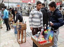 چهارشنبه سوری با هشتگ پلاسکو