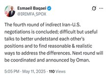 اعلام زمان و مکان دور بعدی گفتگوها توسط عمان