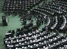 یک نماینده مجلس خبر داد:  به دنبال ارائه طرح خروج ایران از برجام در مجلس هستیم 
