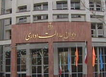 دریافت آبونمان از تلفن‌های ثابت ابطال شد
