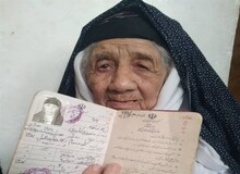 رکورد پیرترین فرد جهان به یک خراسانی رسید/ پیرترین زن جهان "۱۲۲ سال" سن دارد/ عکس
