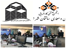 در نظام مهندسی ساختمان صورت گرفت؛ گفت و گوی تشکل های صنفی با نمایندگان عضو کمیسیون عمران