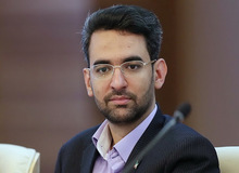 آذری جهرمی با قرار تامین کیفری آزاد است
