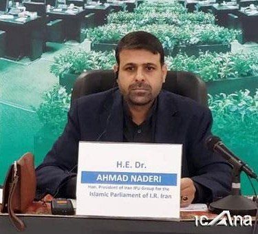 طرفدار طالبان به عضویت کمیته دائمی صلح و امنیت بین المللی درآمد!
