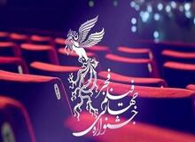 کیهان:کارگردان ها می خواهند جشنواره فجر را تحریم کردند، اینها با تمام وقاحت تمام پول بیت المال خورده و ریاکار هستند