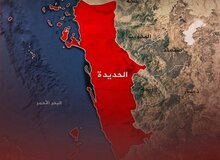 حمله رژیم صهیونیستی و آمریکا به یمن