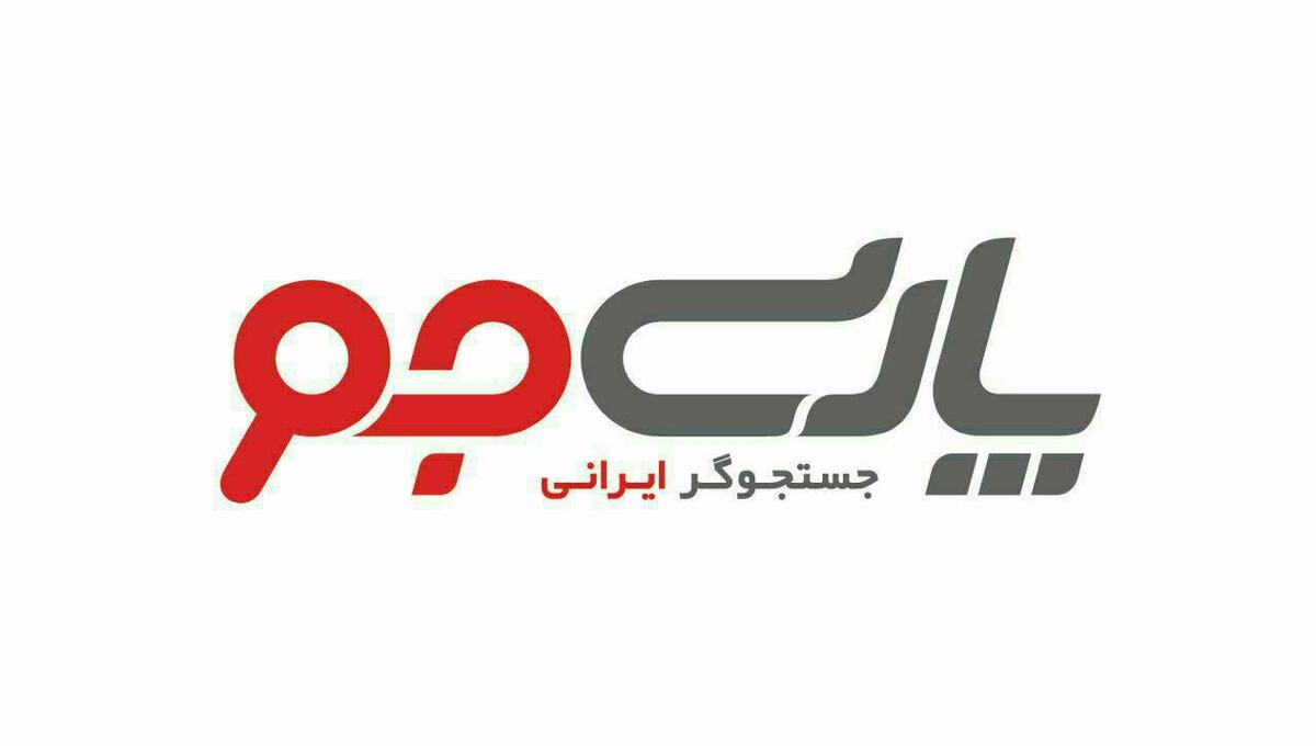 ایمن شدن دسترسی اطلاعات در فضای مجازی برای کودکان/خیراندیش: پارسی جو تنها ارائه کننده جستجوی پاک در کشور است

