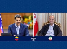 تأکید پزشکیان بر حمایت از تمامیت ارضی و ملت ونزوئلا