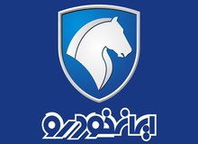 گزارش دیده بان ایران از تلاش یک جریان ذی‌نفع و ذی‌نفوذ برای تحت فشار قرار دادن مدیران ایران خودرو /لطفا سنگ نیندازید 