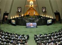 مجلس انقلابی «سازمان ملی مهاجرت» راه اندازی می کند+متن لایحه 