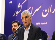  افشانی: وظیفه اصلی ما اجرای عدالت است