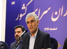  افشانی: وظیفه اصلی ما اجرای عدالت است