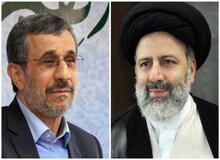  رسانه های اصول گرا از دیدار احمدی نژاد و رئیسی خبر دادند/ در دیدار رئیس جمهور سابق با کاندیدای احتمالی چه گذشت؟
