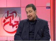 کارشناس شبکه افق درمورد مسمومیت ها: دخترها بو را بهتر حس می‌کنند+فیلم 