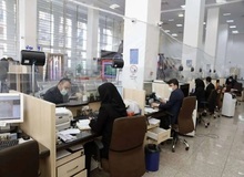 سهم خانوار از تسهیلات بانکی چقدر است؟ 