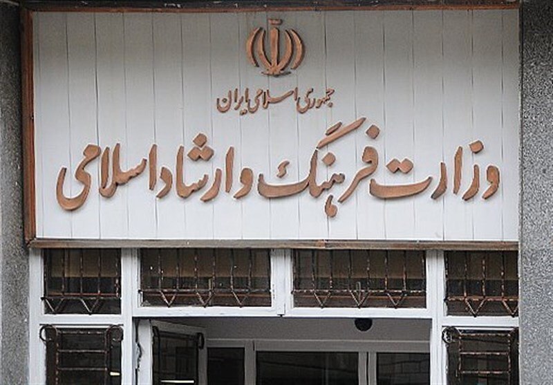 وزارت ارشاد: اصلاحات بازها و اصول سوارها یک عمر ادای حمایت از هنر و هنرمند را سر دادند اما این دولت، بسیاری از آرزوهای محال را محقق کرده/ نقطه قوت ما این است که در مقابل سلبریتی‌های هنجارشکن ایستاده ایم