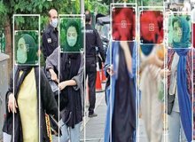 ارگان رسانه ای نزدیک به سپاه: اجرای «جریمه» گنجانده‌شده در لایحه حجاب دولت، ناممکن و «محال» است