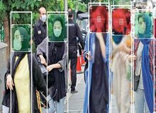 ارگان رسانه ای نزدیک به سپاه: اجرای «جریمه» گنجانده‌شده در لایحه حجاب دولت، ناممکن و «محال» است